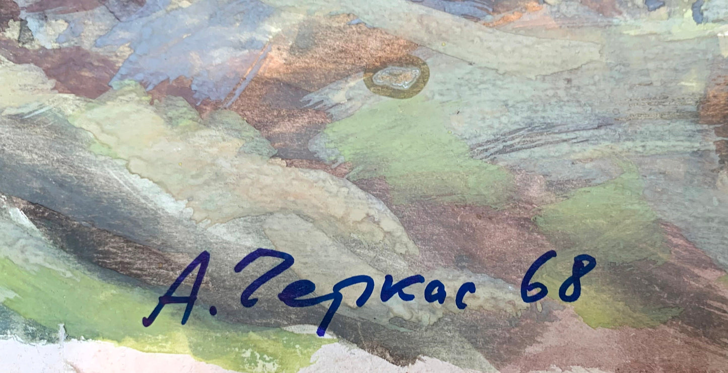 Watercolor painting Path in the field A. G. Cherkas