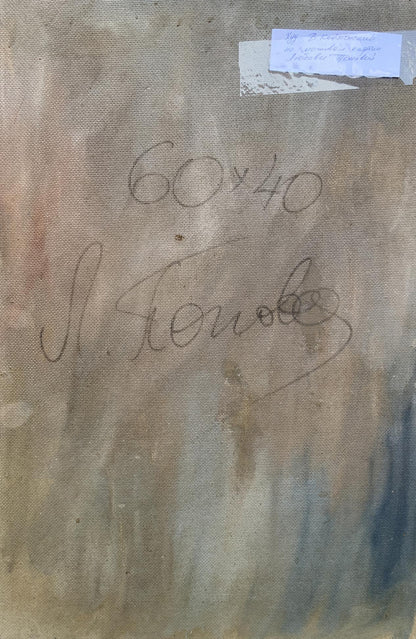 Abstract oil painting Cubic mood Victor Konotopsky