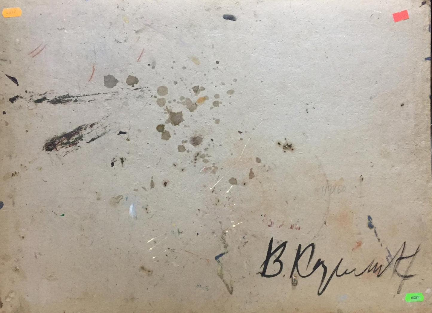 Oil painting City Karelin Vyacheslav Dmitrievich