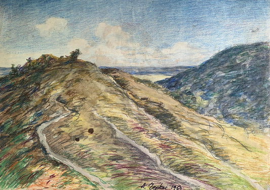 Colored pencils painting The hills A. G. Cherkas