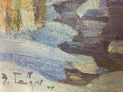 Oil painting End of winter Gabda Vasily Georgievich