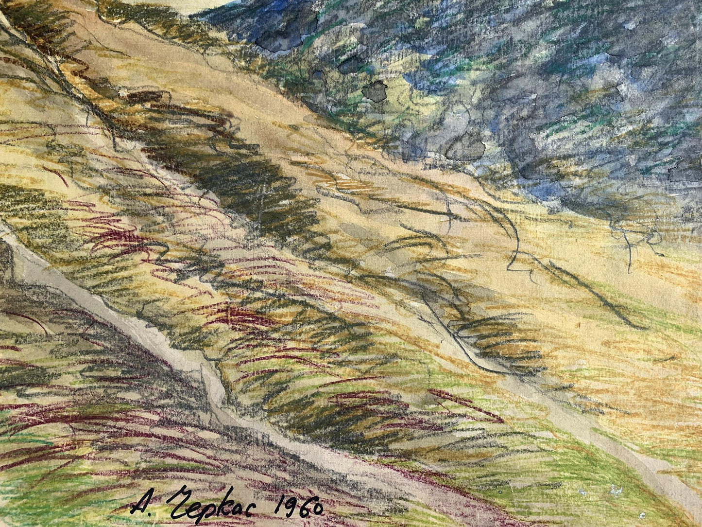 Colored pencils painting The hills A. G. Cherkas