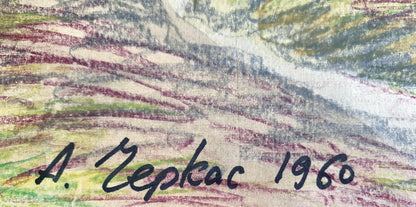 Colored pencils painting The hills A. G. Cherkas