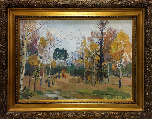 Oil painting Autumn in a birch forest Moses Gantman