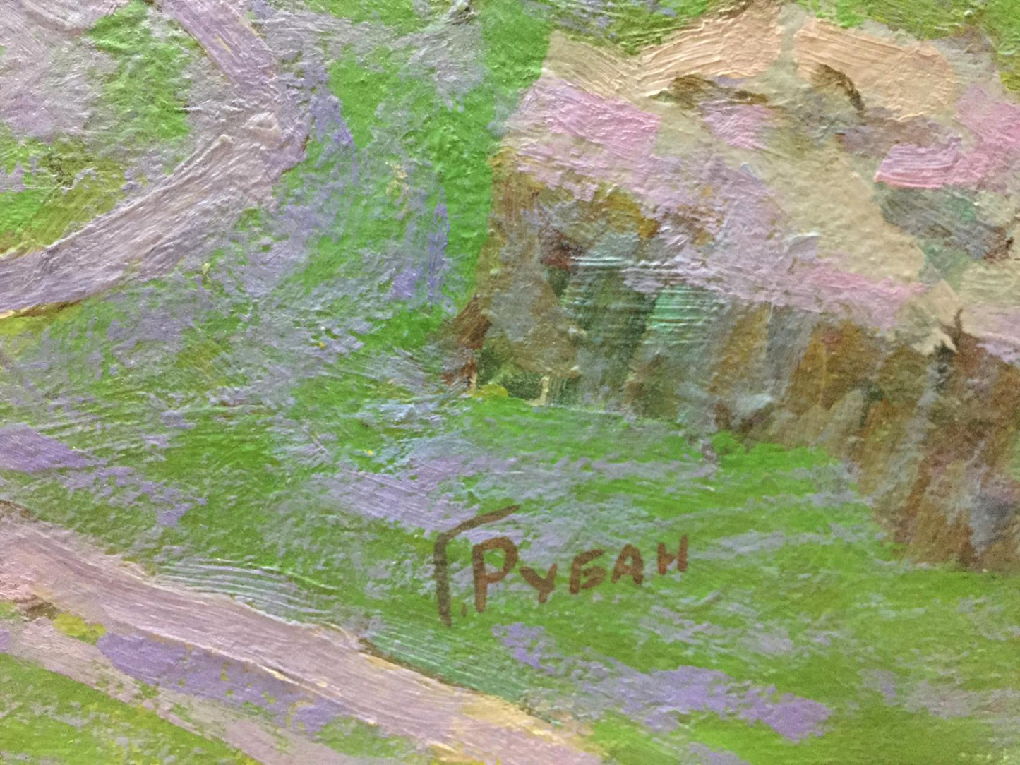 Oil painting Spring in the Kherson region Grigory Savelievich Ruban