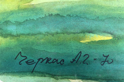 Watercolor painting Cozy village A. G. Cherkas