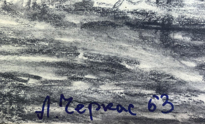 Charcoal pencil painting Forest lake A. G. Cherkas