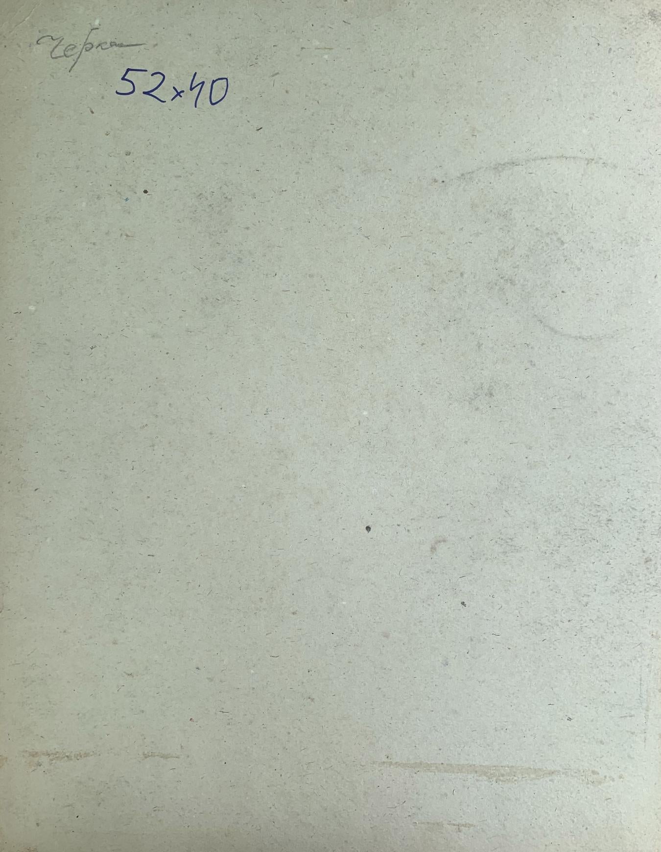 Charcoal pencil painting Forest lake A. G. Cherkas