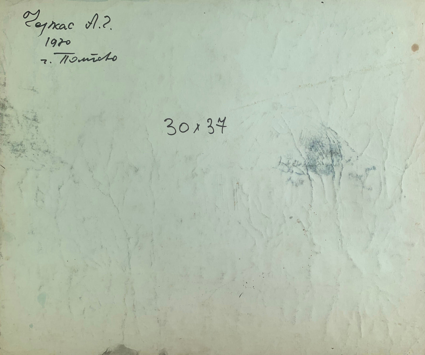 Ink painting Houses after the rain A. G. Cherkas