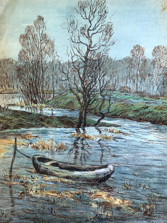 Watercolor painting Boat on the lake A. G. Cherkas