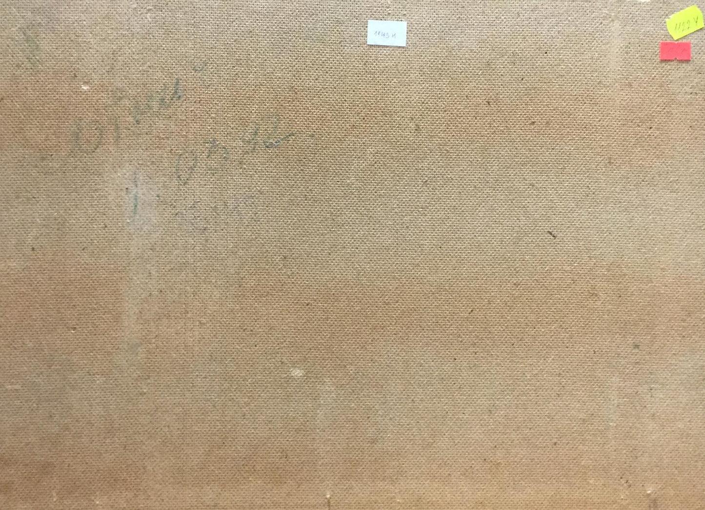 Oil painting Night on the beach Zebek Vladimir Evgenievich