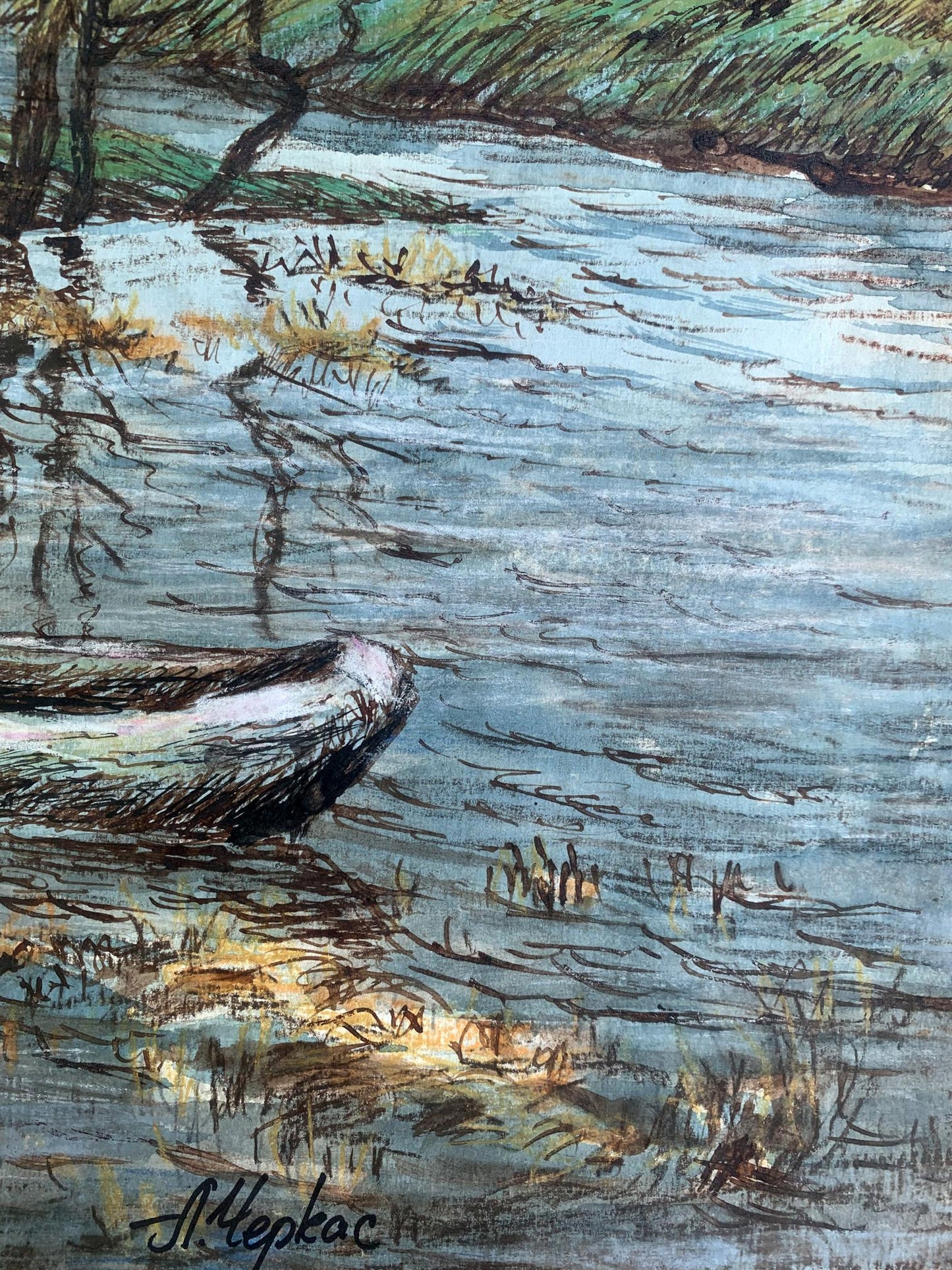 Watercolor painting Boat on the lake A. G. Cherkas