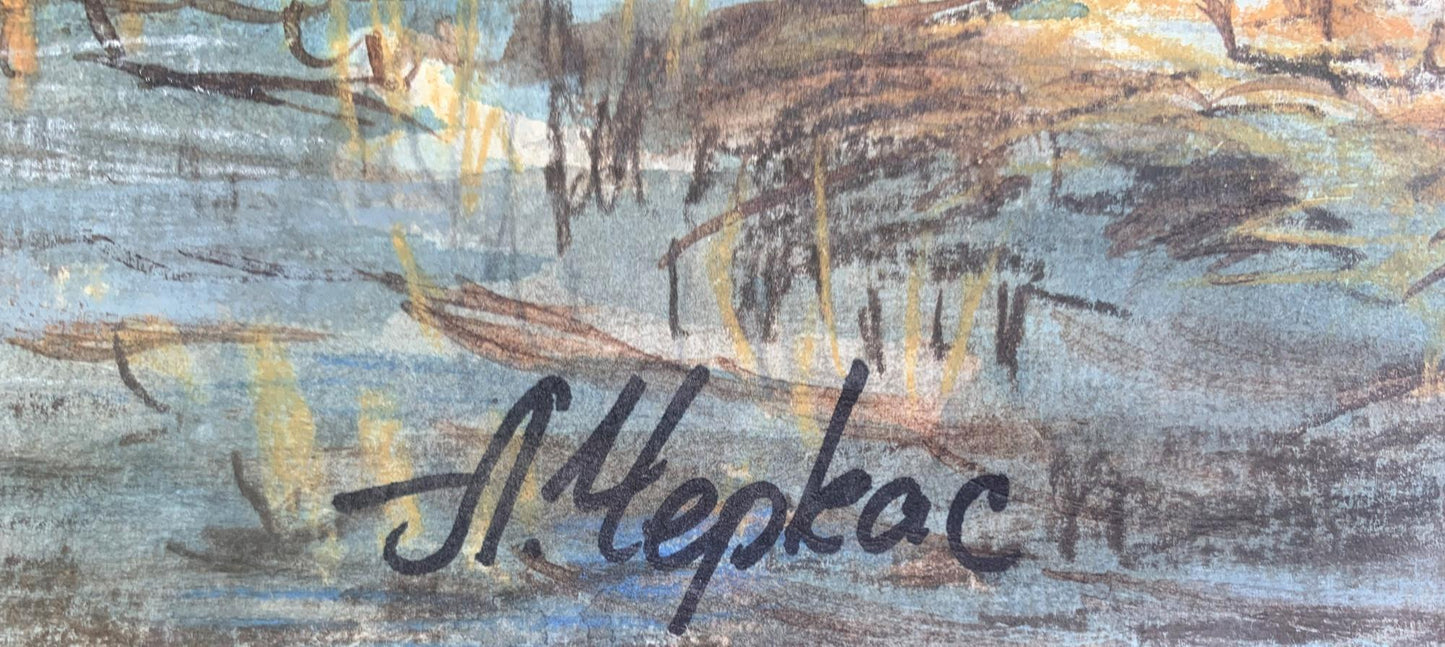 Watercolor painting Boat on the lake A. G. Cherkas