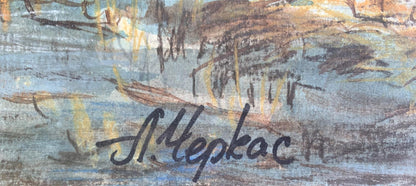 Watercolor painting Boat on the lake A. G. Cherkas