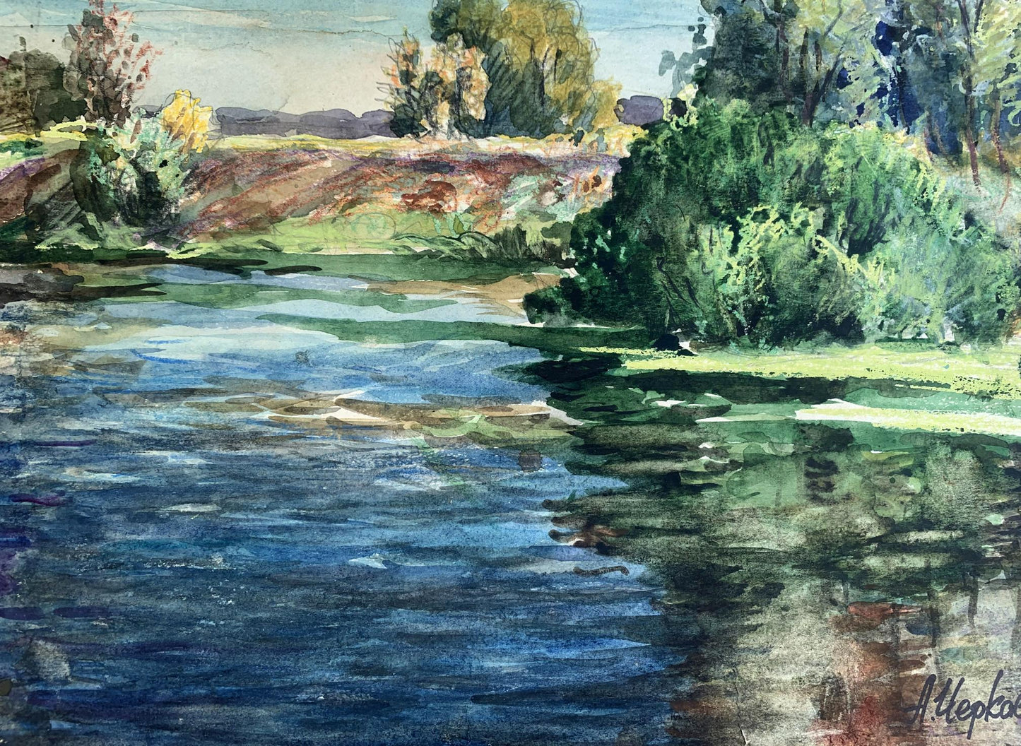 Watercolor painting Forest park A. G. Cherkas