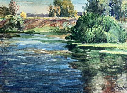 Watercolor painting Forest park A. G. Cherkas