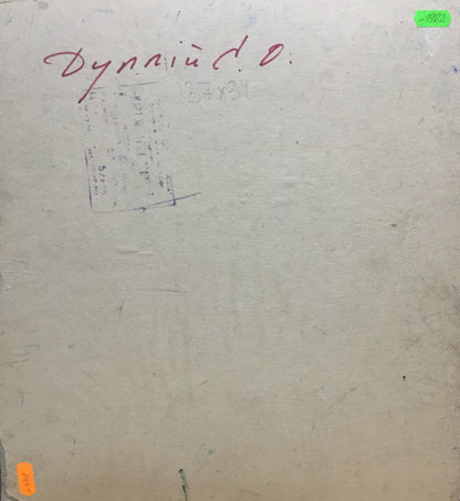 Abstract oil painting Green garden Sergey Dupliy