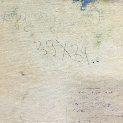 Abstract oil painting Tree in Sunlight Sergey Dupliy