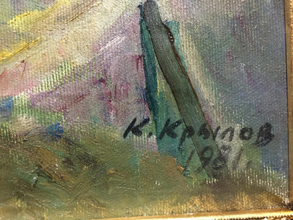 Oil painting City Krylov Konstantin Alekseevich