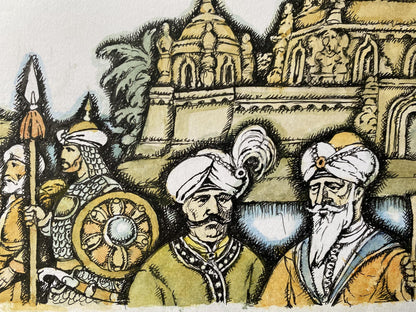 Watercolor, Ink, painting India Litvinov Oleg Arkad'yevich