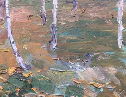 Oil painting Twilight in the forest Bloshenko Anatoly Mikhailovich