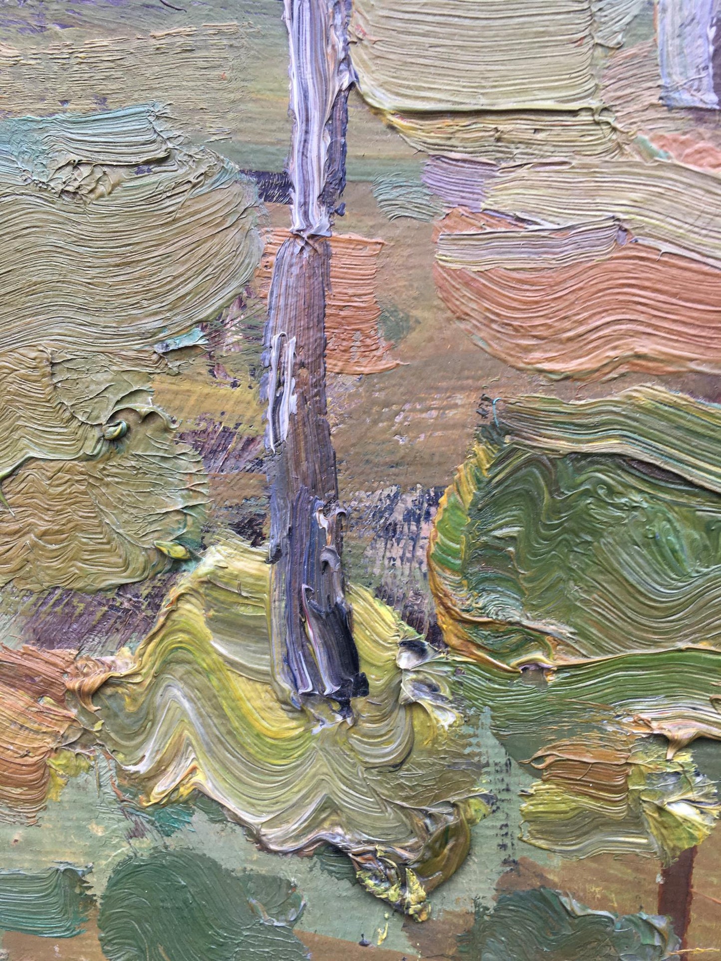 Oil painting Twilight in the forest Bloshenko Anatoly Mikhailovich