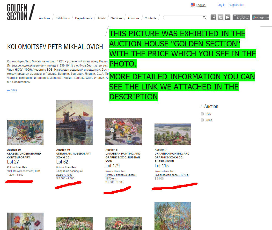 Petr Mikhailovich Kolomoitsev's rendition of "Sednevskaya Grove" in oil painting