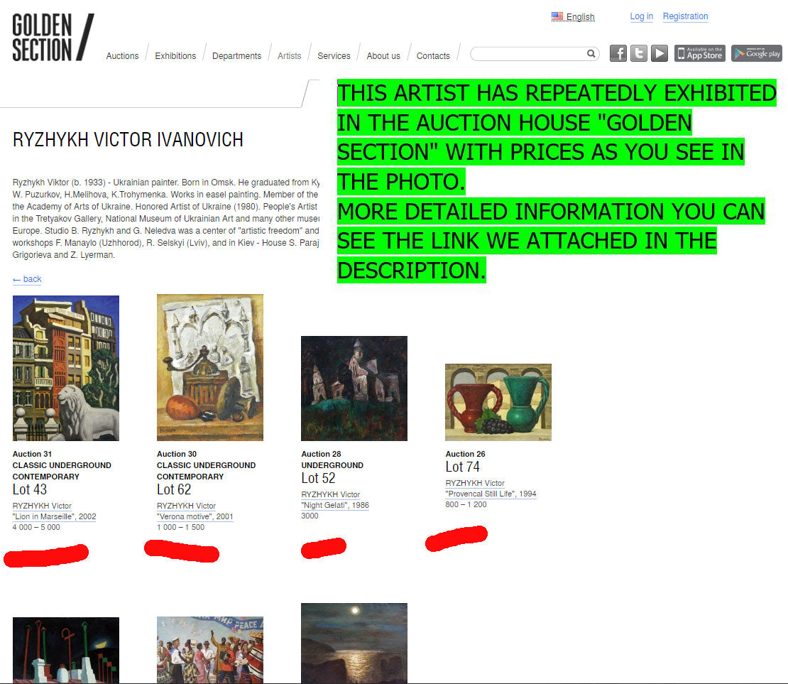 Oil painting Meadows Ryzhykh Viktor