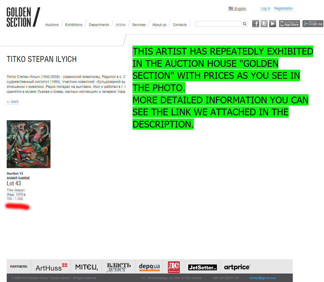 Oil painting Forest Titko Stepan Ilich