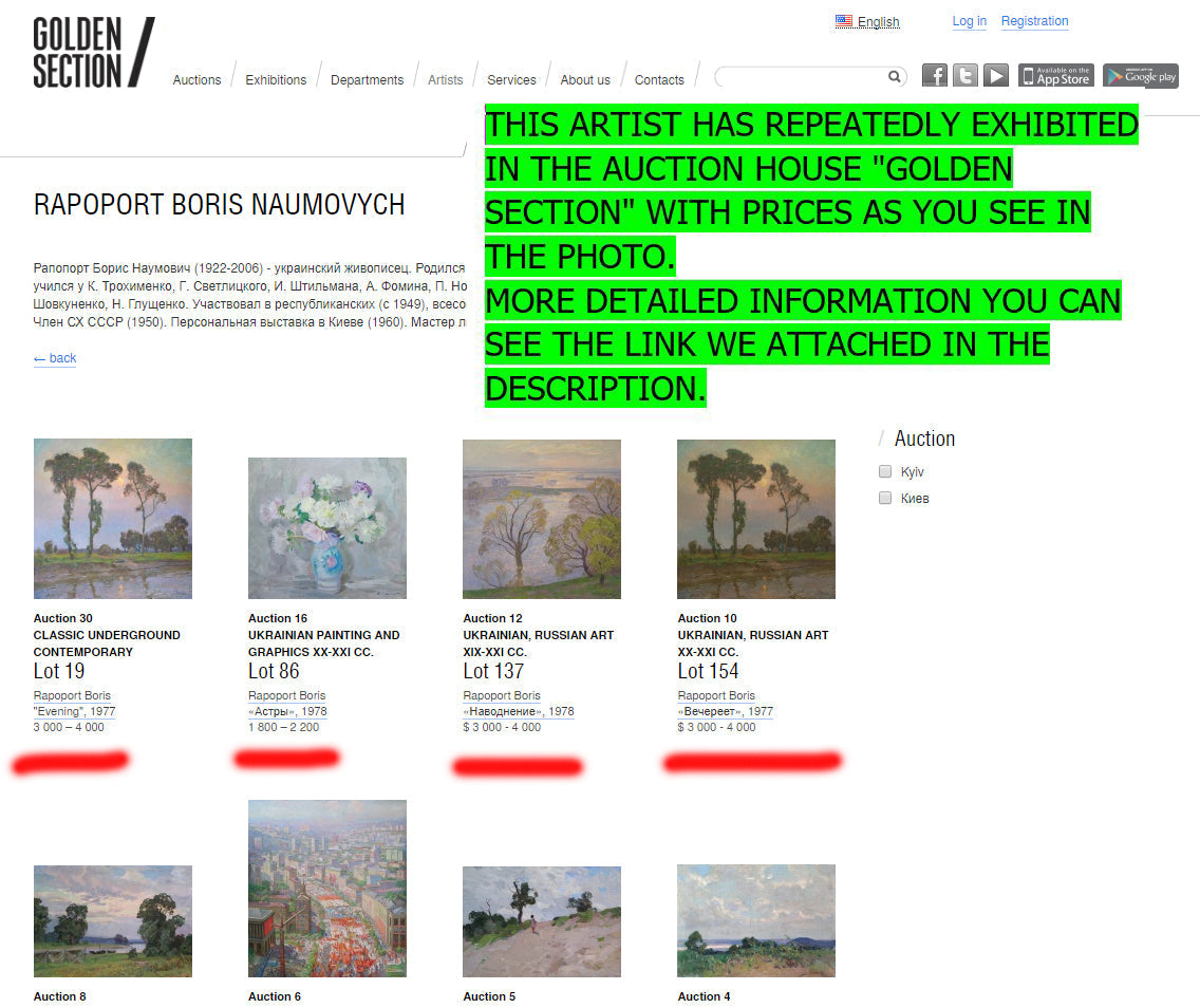 Oil painting Woodlands Boris Naumovich Rapoport