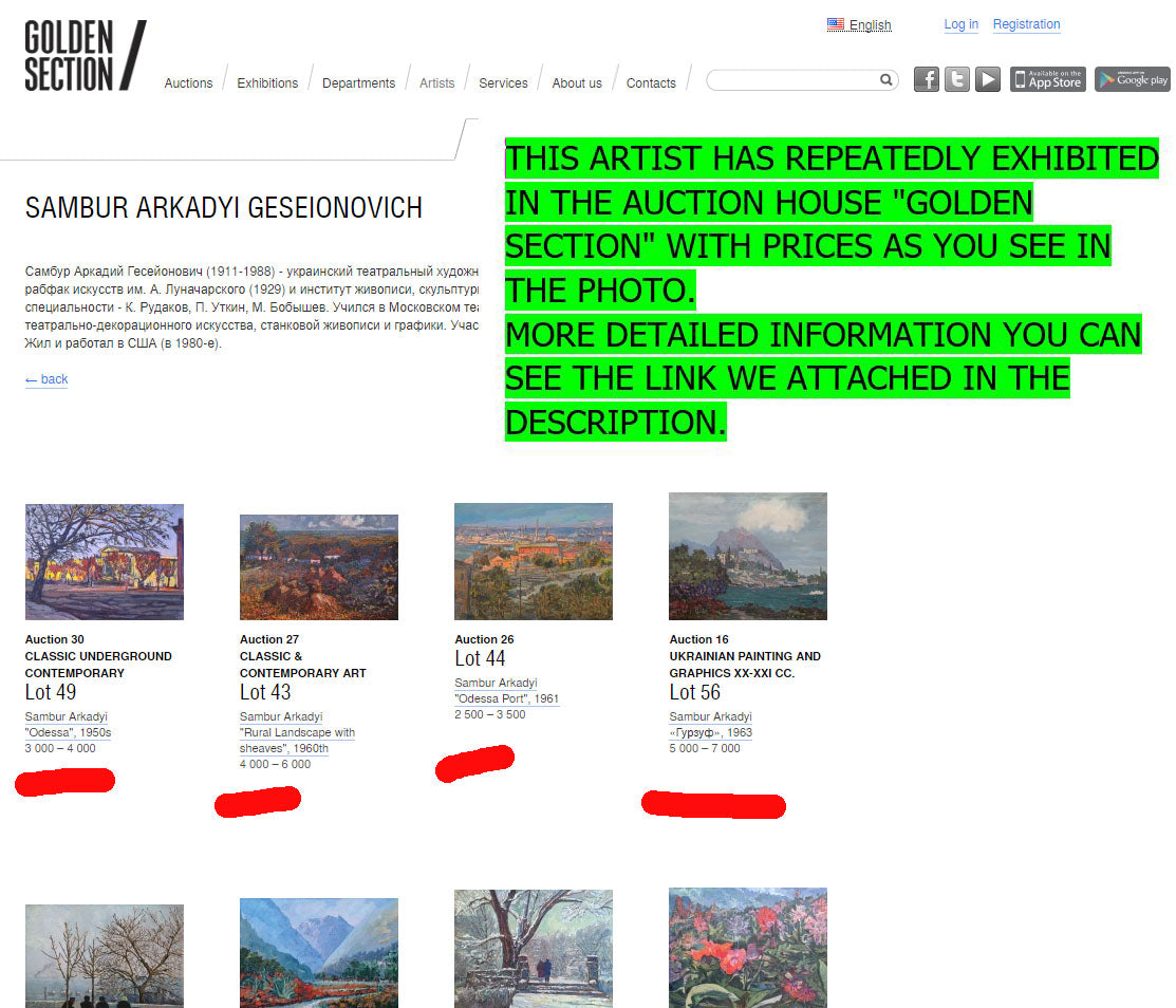 Oil painting Native home Sambour Arkady Geseyonovich