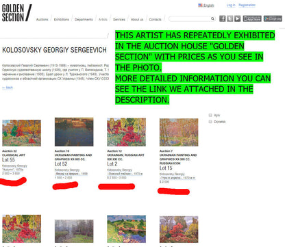 Oil painting Sunny weather Kolosovsky Georgiy Sergeevich