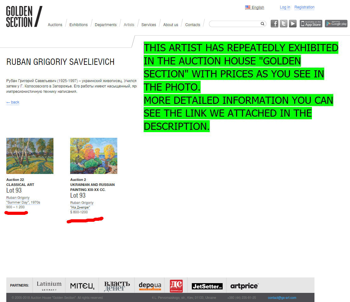 Oil painting Beautiful forest Grigory Savelievich Ruban