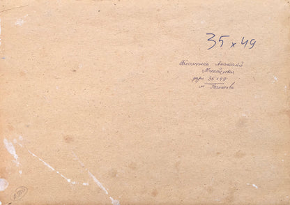 Oil painting In field Bloshenko Anatoly Mikhailovich