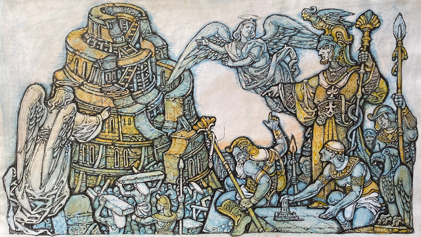 Watercolor, pencil, Ink, painting Babylon Litvinov Oleg Arkad'yevich