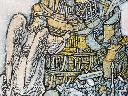 Watercolor, pencil, Ink, painting Babylon Litvinov Oleg Arkad'yevich