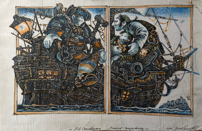 Pencil painting Pirates on a ship Oleg Litvinov