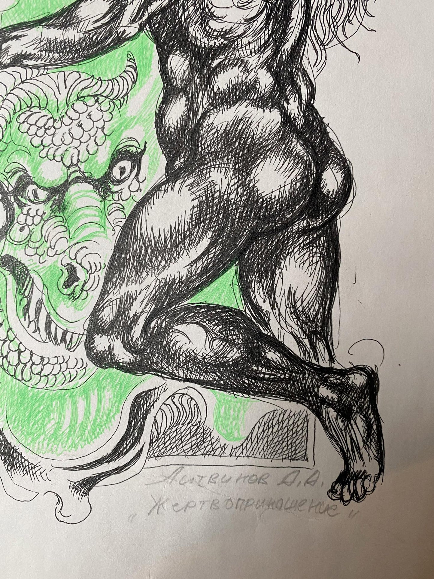 portrait painting buy