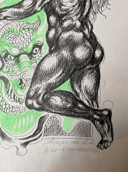 portrait painting buy