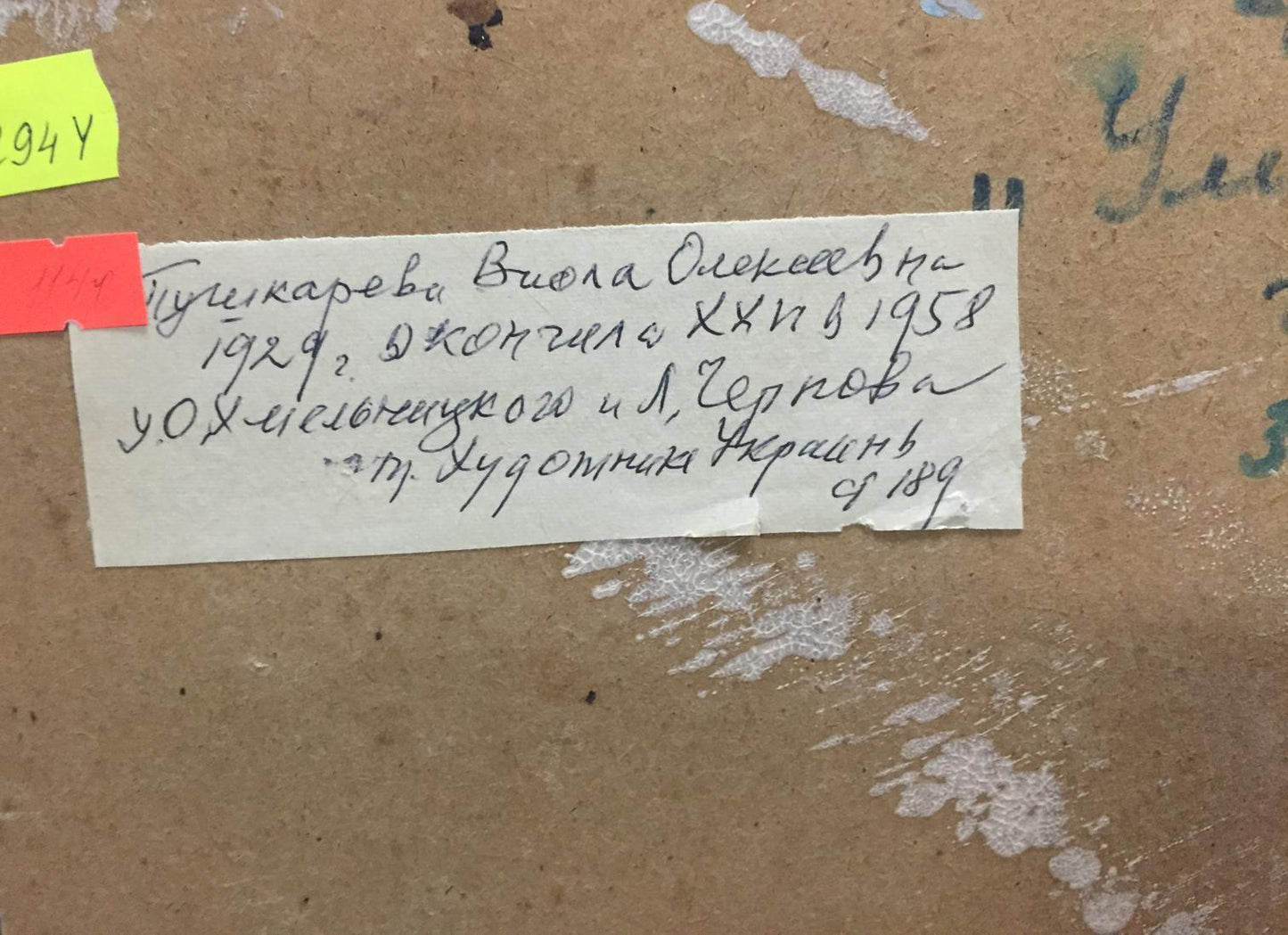 Oil painting The streets of the town Pushkareva Viola Alekseevna