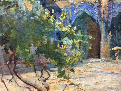 Oil painting Dreamer's Yard Puzyrevich Alexander Adamovich