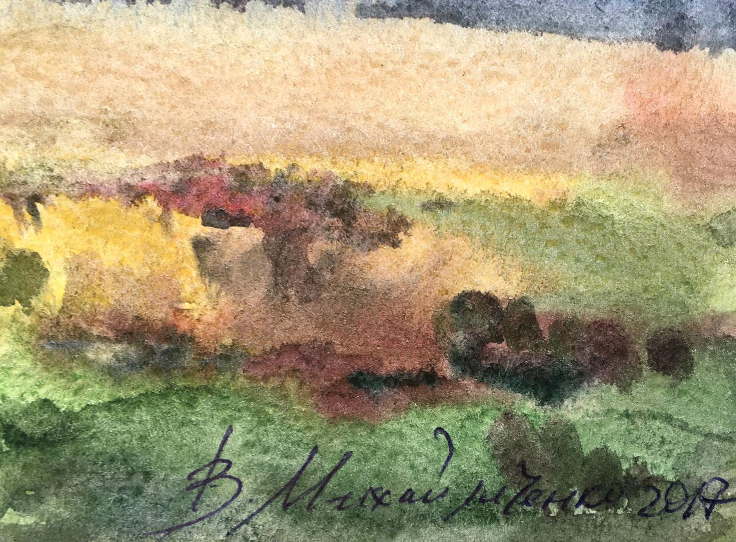 Watercolor painting In a field before a thunderstorm Viktor Mikhailichenko