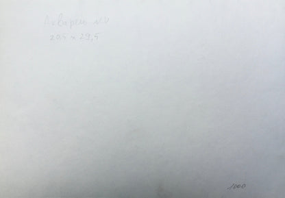 Watercolor painting In a field before a thunderstorm Viktor Mikhailichenko