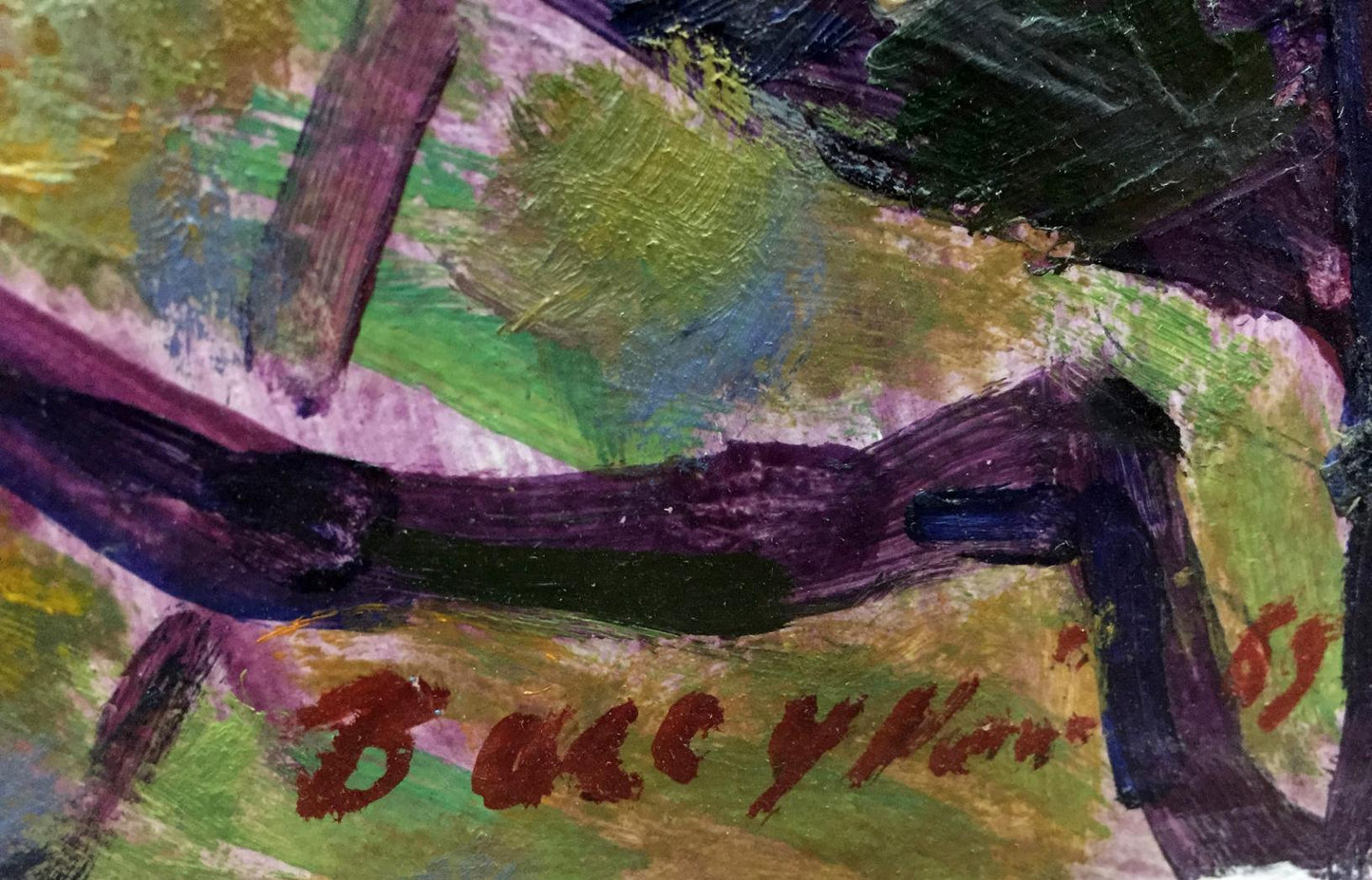 Oil painting Flower tree Vasetsky Grigory Stepanovich