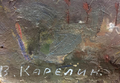 Oil painting City landscape Karelin Vyacheslav Dmitrievich