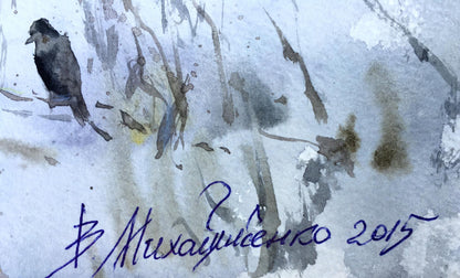 Watercolor painting With first snow Viktor Mikhailichenko