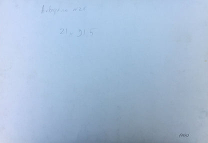 Watercolor painting At the crossroads Viktor Mikhailichenko