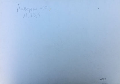 Watercolor painting Rural landscape Viktor Mikhailichenko