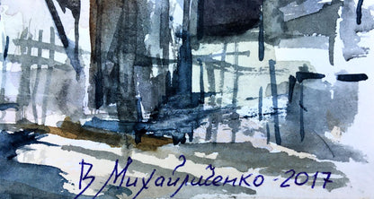 Watercolor painting House view Viktor Mikhailichenko