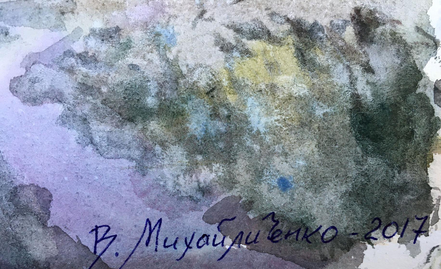 Watercolor painting Road to the forest Viktor Mikhailichenko